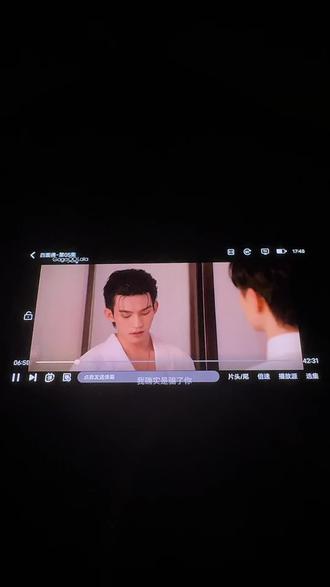 四面佛更新十五了#泰剧 #四面佛 #双男主