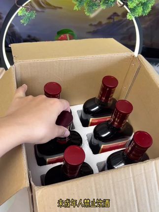 #酒水 #口粮酒 #好酒