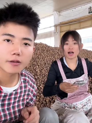 #优质农产品