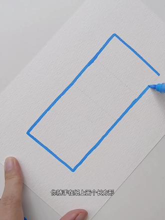 沉浸式画画|2026一路生花🌸
#丙烯马克笔 #画画教程 #治愈系 #一起来画画 #直液式丙烯马克笔