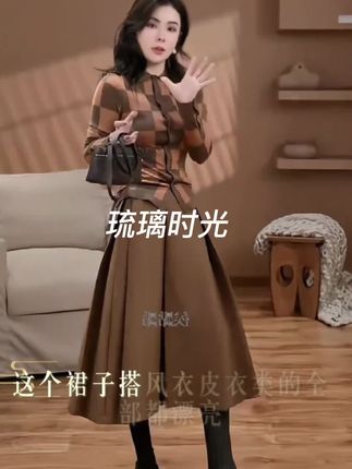 HDD- "琉璃时光" 羊毛 秋季女款定制法式小众半身裙 #穿出高级感 #高级感穿搭 #气场全开 #优雅知性穿搭 #半身裙