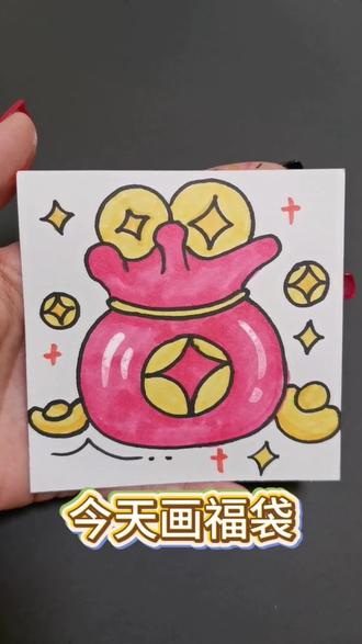 挑战100天成为绘画博主 第 7️⃣0️⃣天#简笔画#手绘 #挑战100天