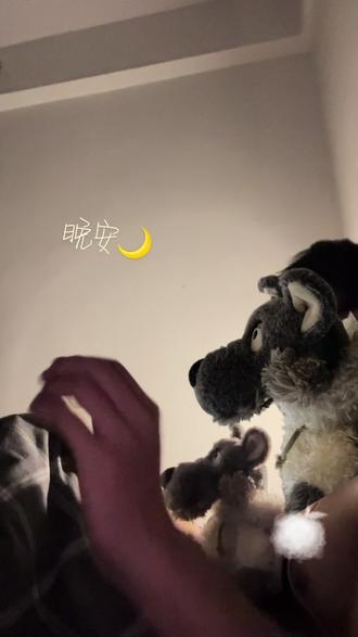 Good night#睡前阅读