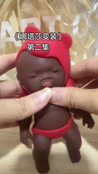 #娜塔莎 娜塔莎摇身变千金道路