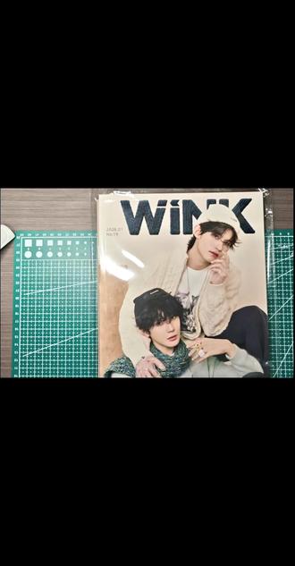 我的wink杂志到了!!一起来看一下吧!#云熠 #云旗 #郝熠然 #追星日常