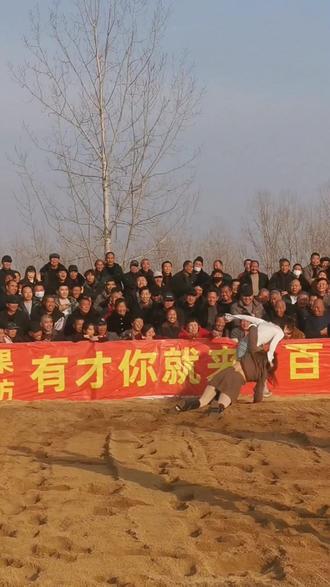 窜天猴大战潘金莲#热门 #民间艺术表演 #各地民俗舞起来了 #民族特色民族文化