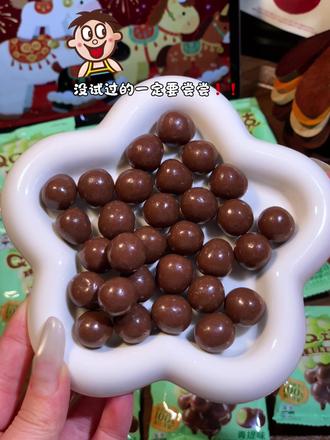 #旺仔 居然偷偷出了青提QQ糖巧克力!! 关键到手10包才这价细腻丝滑的巧克力搭配酸甜嚼劲的QQ糖,真的好吃到不允许任何人反驳#qq糖神仙吃法 #巧克力夹心 #好吃到停不下来