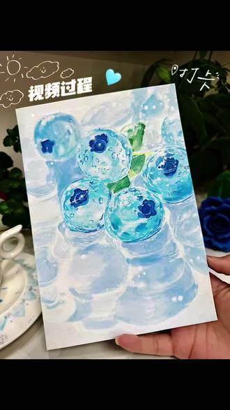 水晶 蓝莓| 丙烯马克笔视频步骤
53、今天的蓝莓布林布林🩵
喜欢清澈透亮的感觉✨
#丙烯马克笔 #零基础学画画 #翻翻乐#绘画教程 #马克笔