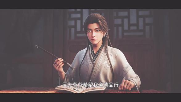 先生起而行之,你我 共勉#国漫 #剑来#陈平安#崔巉