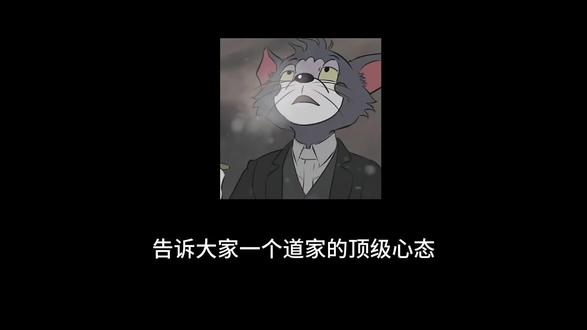 棋终有尽时,人生亦如此#悟人生之道 #共鸣#落子无悔