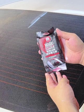 又到了除油膜的季节,玻璃有油膜总是模糊看不清,影响驾驶,试试这个玻璃油膜清洁魔力擦,让你眼前一亮#汽车好物 #汽车用品