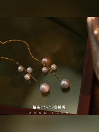 #925银 #精美耳饰 #贵里贵气的小饰品盘点 #上热门