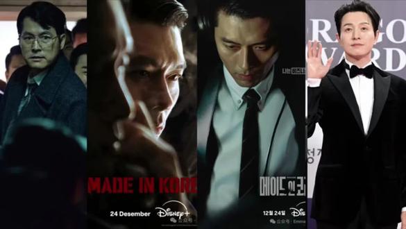 EmmaKiro黄梁燕2025影视-青龙影帝玄彬 韩国制造 EmmaKiro黄梁燕2025影视系列-新鲜出炉青龙影帝 玄彬 🐉 2025年回归小荧幕x郑雨盛x郑成日2025 Disney+ 年度压轴钜献🔥《韩国制造》先导预告💥📽️ 玄彬「坏男人」魅力全开🔥@【越野先生】制作人黄梁燕 @EmmaKiro黄梁燕
Disney➕年终巨制的《韩国制造》释出先导预告,新鲜出炉的青龙影帝玄彬✖️郑雨盛✖️郑成日,没想到玄彬是那个充满野心的生意人,他的资历还不够老啊,很多场戏需要的人物深度、眼神和表情还没够味,郑雨盛的戏份和人物不知道是不是因为他的负面新闻被弱化了,像郑雨盛这种老油条还是跟老搭档李政宰一起比较有火花…
生意人这种角色,一般是李秉宪这类上了年纪又充满魅力的演员演才会有味道,虽然玄彬是韩国四大公共财产之一,但相比之下他的资历尚浅,要演出这种硬核角色必须是要很能镇得住的狠角色,要有点坏,他的形象太过于正面了,我觉得不太能适配角色,感觉会出戏。不过这也是玄彬在跟老婆孙艺珍《爱的迫降》后回归小荧幕的作品,还加入了郑成日这种法拉利,暂时还是值得期待的。
李秉宪的电影和电视作品,去看看最新上线流媒体的《无可奈何》,就是孙仙二封青龙影后的这一部。以前作品无论哪部他的演出都完美无可挑剔,他的脸亦正亦邪,什么角色都可以,代入感强,不被限制戏路。撇开其他不说,李秉宪的演技是可以列为韩国神级的。
玄彬 x 郑雨盛 两大男神,一个是充满野心的「生意人」、一个是正义先行的检察官,身份对立的两个人,在韩国最动荡不安的70年代,展开最激烈的正邪对决!⚖️
#韩国制造 #玄彬 #黄梁燕 #emmakiro黄梁燕 #黄梁燕影视系列