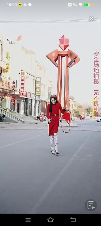 沧海一舟的千斤#松磊(沧海一舟)美不美你们说