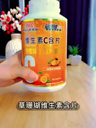 #美食冷知识 #强烈推荐 #健康食品 #营养健康 #每日分享 谢谢抖音爸爸。
