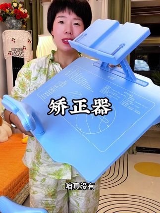 家里面有三到16岁的孩子,千万别做这几件件事