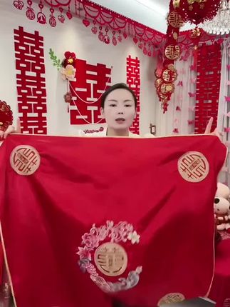 结婚包袱皮女方陪嫁流苏精致刺绣红包袱中国风新娘包裹布婚庆用品#新娘包裹布 #包袱皮 #备婚日常 #陪嫁 #喜庆用品