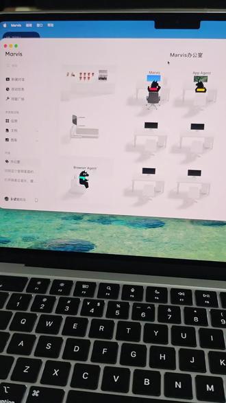 马维斯已经可以在真是工作中起到一定的辅助作用了 #声音设计 #海外短剧 #马维斯 #aiagent