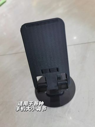 #新科技 #高科技产品 #高性能实用工具 #数码科技 #超便宜超划算