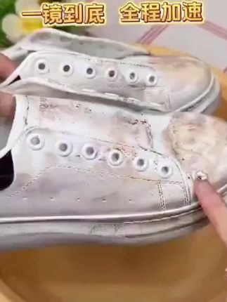 #去污泡泡净 中三清亮衣泡泡净母婴持久家庭环保去污渍去黄家用速溶泡腾片#好物分享