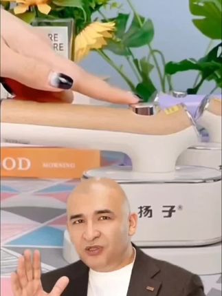 #挂烫机 #扬子 #挂烫机推荐 #miras直播间 #好物推荐
