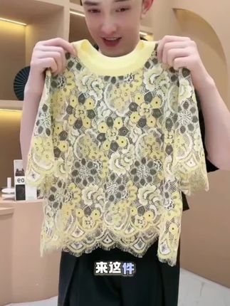 #镂空短袖 #时尚短袖 #蕾丝短袖 #短袖t恤 #短袖