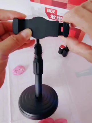福利手机支架#强烈推荐 #实用好物 #生活好帮手 #视频同款