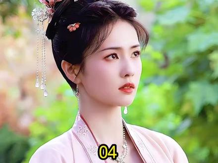 燕临霸气护心爱之人#抖音二创激励计划 #宁安如梦 #白鹿 #影视解说 #因为一个片段看了整部剧