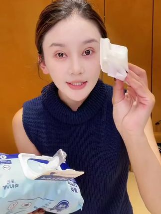 #好物推荐#好物分享#好物畅买不打烊 #好物推荐给大家 #好东西一起分享 【新疆西藏包邮】中老年护理卫生湿巾加大加厚卫生专用清洁护理湿巾