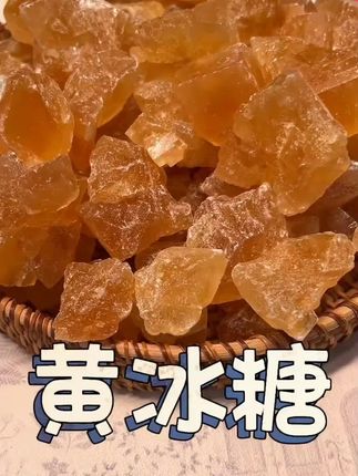 视频同款在橱窗,橱窗有好多物优惠