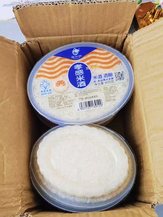 #创作灵感 #孝感米酒 #酒酿圆子 #甜酒酿 #酒酿鸡蛋