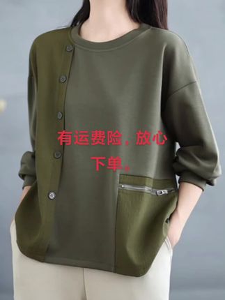 #卫衣搭配 #谁穿谁漂亮 #春秋穿搭 #高端大气
