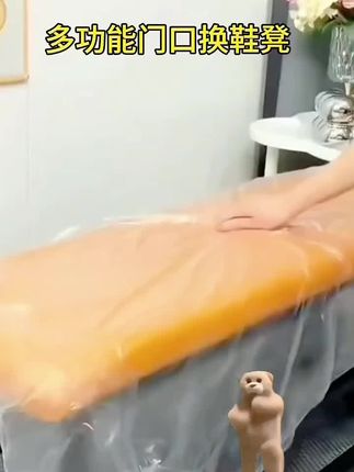 家人们,入户门缺个宝藏好物?这款换鞋凳别错过!颜值超高,自带双层鞋架,能摆全家鞋子。加厚软包坐垫,换鞋超舒服,速给家安排上!别忘了带上小黄车下单,会给你家带来好运哟#好物推荐🔥 #实用好物 #好物分享 #居家好物 #