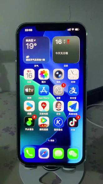 iPhone用户必看!每月被乱扣费?30秒关闭所有订阅 #你的iPhone技巧分享 #创作者中心 #创作灵感 #iphone自动扣费 #iphone订阅