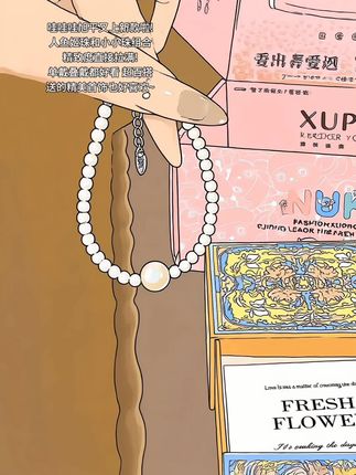 啊啊啊 旭平人鱼姬手链补货啦,美出新高度,姐妹们我先冲啦~#旭平 #仙女必备 #手链 #无限回购的宝藏单品