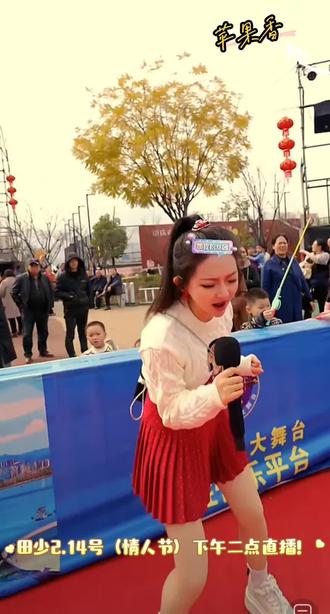 彩虹兄妹!好听!@🌈田少 • 【彩虹兄妹】 @🌈汪琪琳 • 【彩虹兄妹】 🍦 #汽水音乐