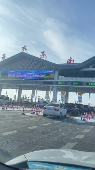 乌蔚高速真美丽、值得去打卡