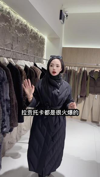 最近我家水貂小胡羊拉贡托卡很火爆#女装实体门店 #水貂#皮草#今日穿什么
