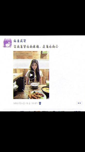 三角洲我真的是被你毁的很彻底#三角洲行动