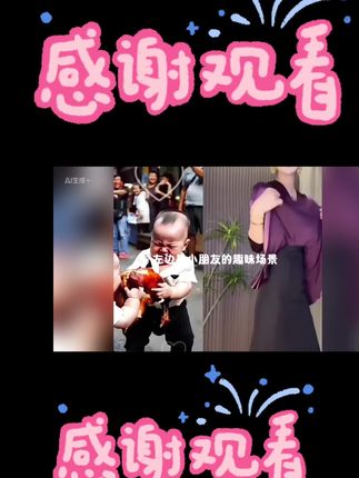 推荐女神服装 #热门话题飙升4荷叶边V领长袖上衣醋酸缎面系带小衫设计感百搭气质洋气#谁穿谁好看,谁穿谁美丽 #热门话题飙升榜