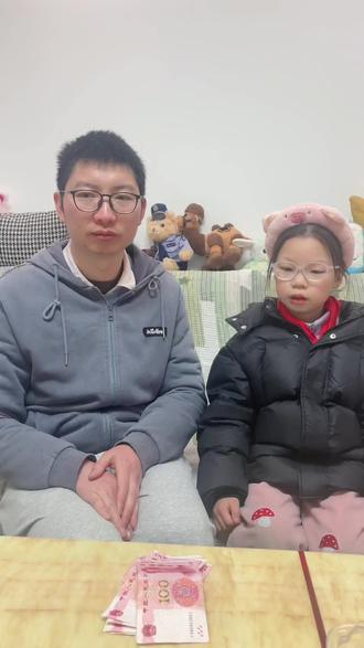 什么帽不能戴?谁来告诉我答案,让我赢女儿一局😂😂😂#父女搞笑#亲子互动 #脑筋急转弯#万万没想到