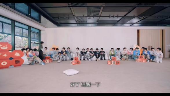 新年快乐!志鑫好可爱 我看了这一段要笑死了 后面才知道是朱志鑫自己说的 但是他真的好明显#朱志鑫#TOP登陆少年#厂牌ing#四代练习生#新春荣耀大作战