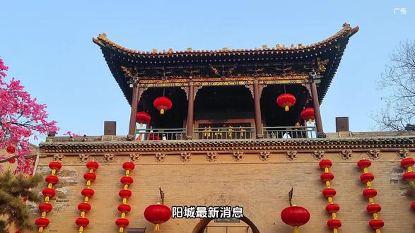 皇城相府推出了马年年卡了,真的是挺划算的,要知道全年都有各种活动,左下角赶紧囤#皇城相府 #晋城旅游 #皇城相府年卡
