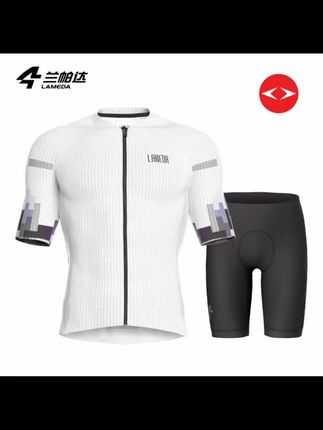 兰帕达丨只有骑行减肥党才知道这件骑行服是多宝藏! #骑行 #公路车 #兰帕达 #防晒服不服 #骑行服