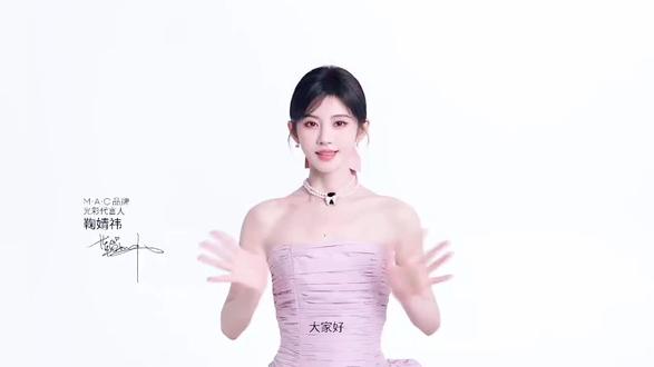 26年愿望很简单: “买到周边,在你周边”
#鞠婧祎#竹婧鳞#会火
@会火