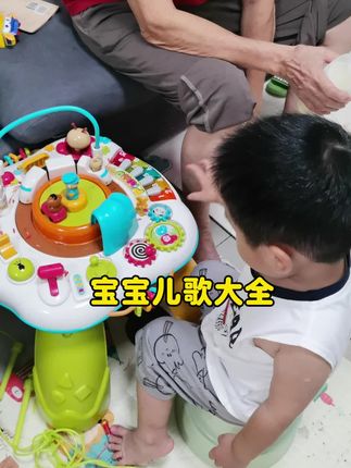 儿歌多多《两只老虎爱跳舞》儿歌自动连放100首 儿歌多多0-3岁儿歌大全(宝贝宝贝)1-3岁儿歌100首 幼儿儿歌舞蹈 #0到3岁早教儿歌 #儿歌 #儿歌100首最火 #儿童动画 #儿童益智 宝宝儿歌多多 儿歌多多儿童早教儿歌 启蒙早教 育儿经验
