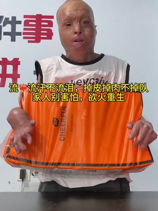 家人们家里的纸巾都用完了吗