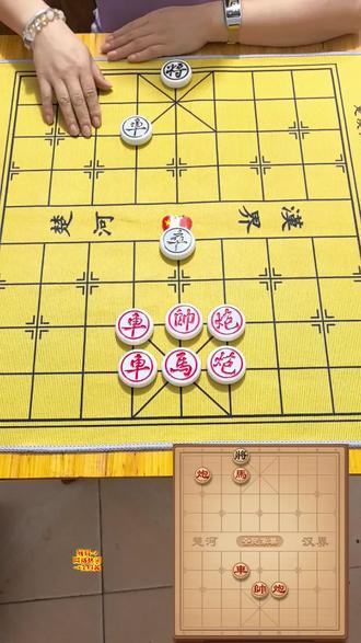 残局333关,通关秀截图#全民象棋#中国象棋 #抖音小游戏 #象棋残局 #小游戏 @抖音小助手 @抖音创作灵感