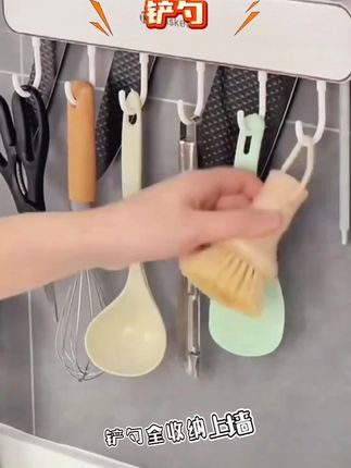 免打孔壁挂刀架置物架,收纳各种厨房菜刀、锅铲餐具,挂墙上节省空间,拿取方便#厨房置物架 #多功能置物架 #刀架置物架 #壁挂刀架 #免打孔挂钩
