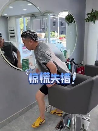 小十三制裁爸爸和小姨#好物分享 #小十三